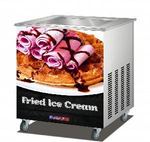 Фризер Cooleq If-48 для жареного мороженого