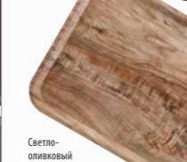 Поднос Cambro Capri 26,5 х 32,5 СМ пластик Ca2632E89 – купить в RuOborudovanie.ru с доставкой до двери Купить поднос cambro capri 26,5 х 32,5 см пластик ca2632e89 – цена от завода, доставка до двери | RuOborudovanie.ru