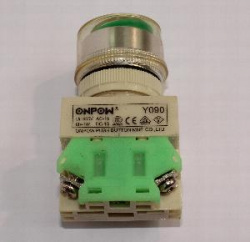 Кнопка пуск Airhot для картофелечистки Hlp-15-13