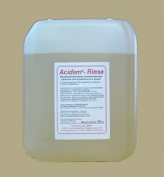 Средство Ополаск.Demoдля посудомоечной машины машин Acidem-Rinse10Кг