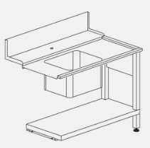 Стол для грязной посуды Dihr T50 1200 L