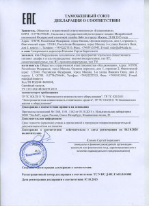 Стол с морозильный шкафом Hicold Sn11/Bt м